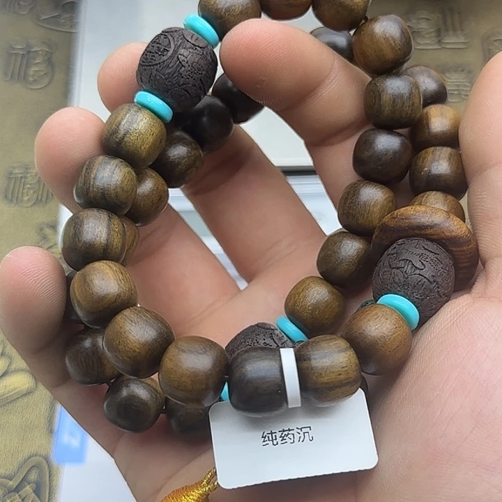 沉香沉香香囊药沉
