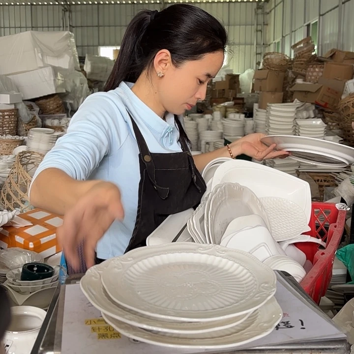 碟工厂库存微瑕产品082