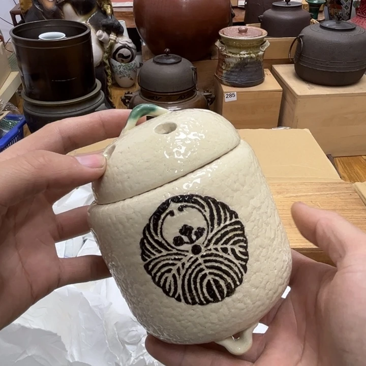 瓷片瓷器摆件工艺品摆件777