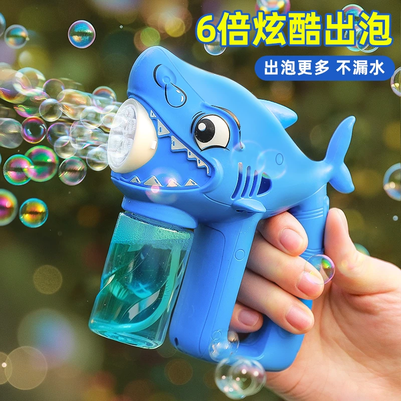 2025新款吹泡泡机儿童手持婴幼儿网红全自电动泡泡枪棒玩具男女孩