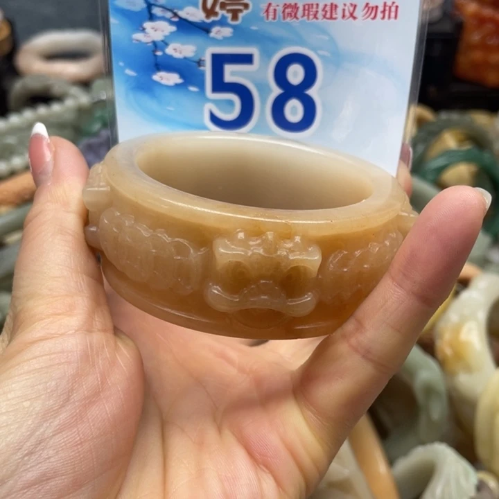 石英岩玉未镶嵌手镯