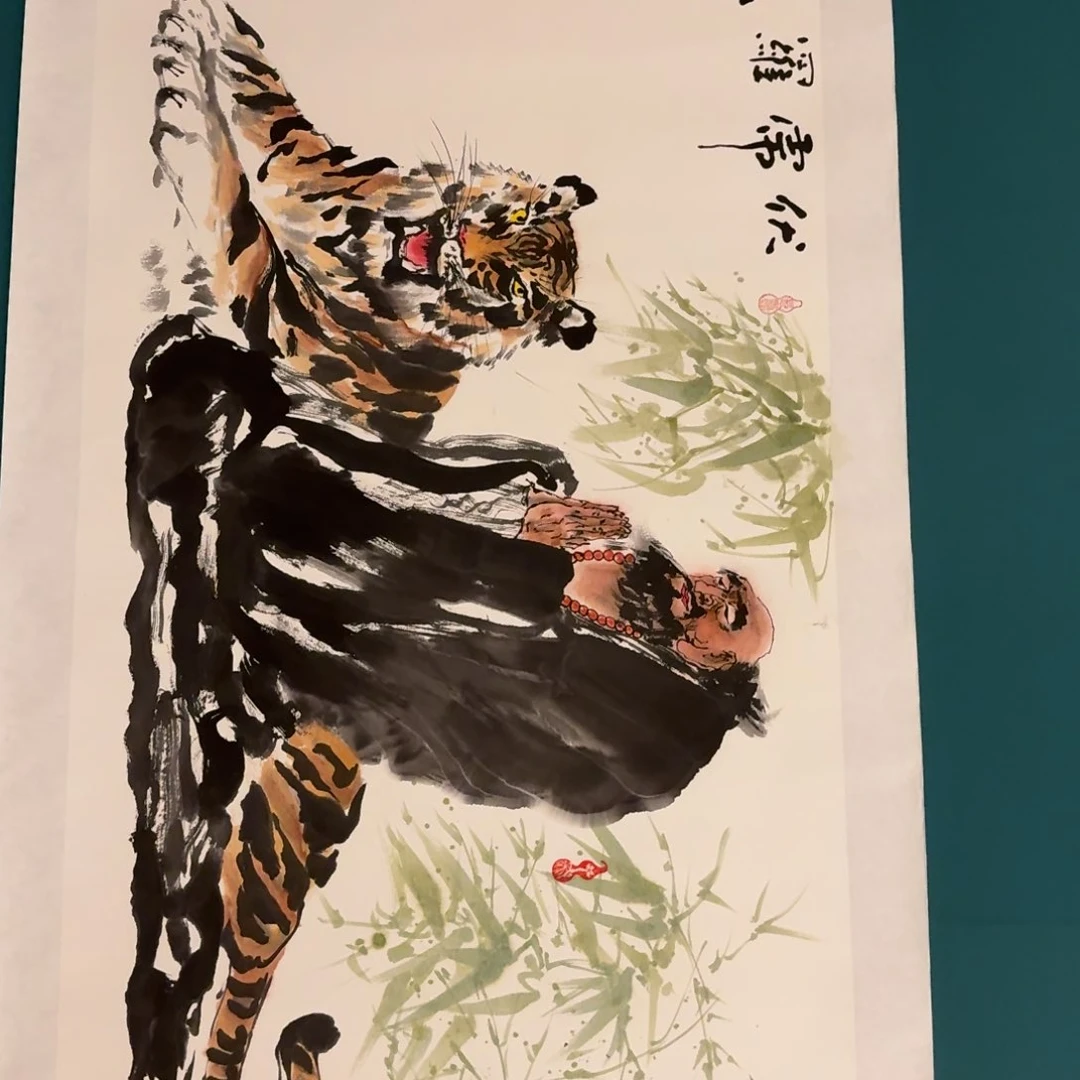 国画朱老师作品画作