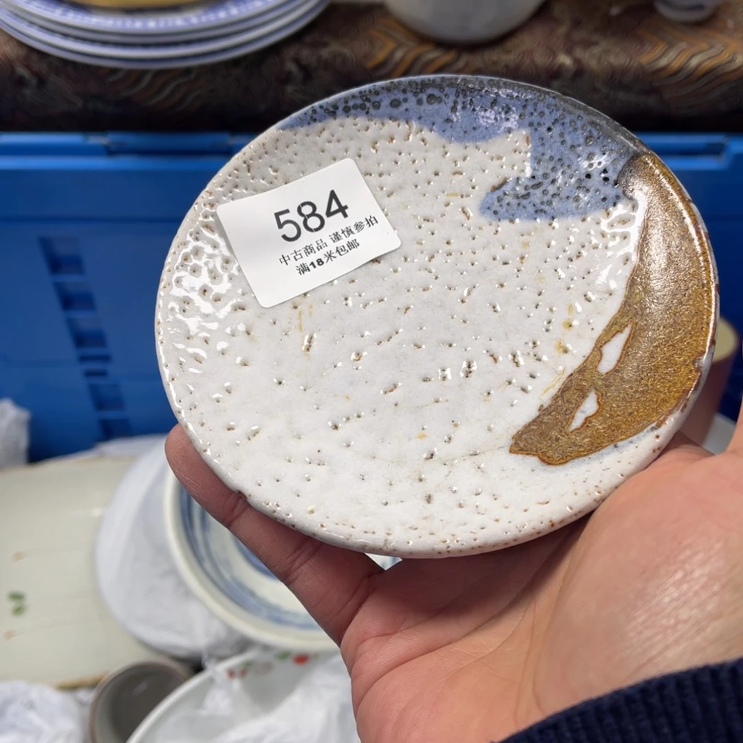 高***质瓷片aaaaaaaaaaa584