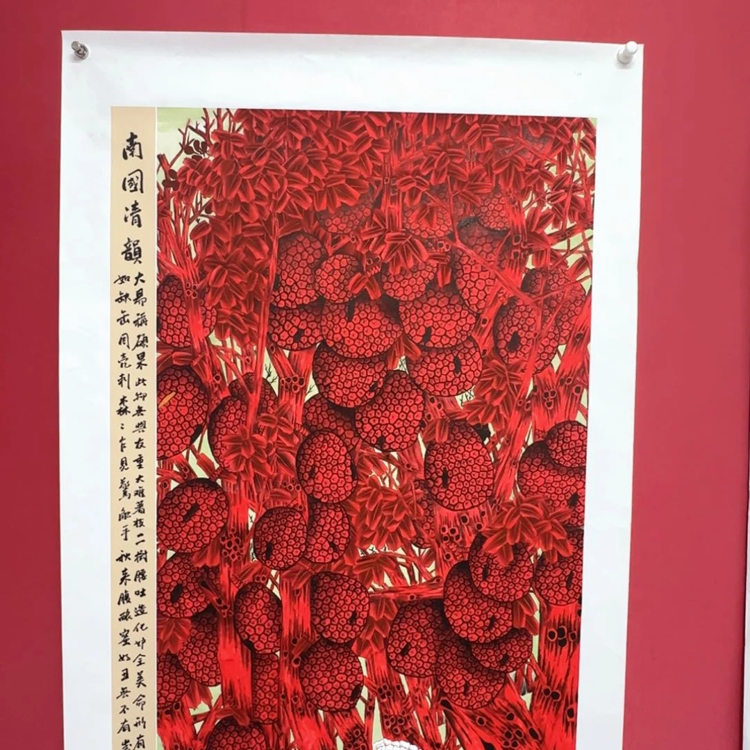 国画国画庆友作品欣赏