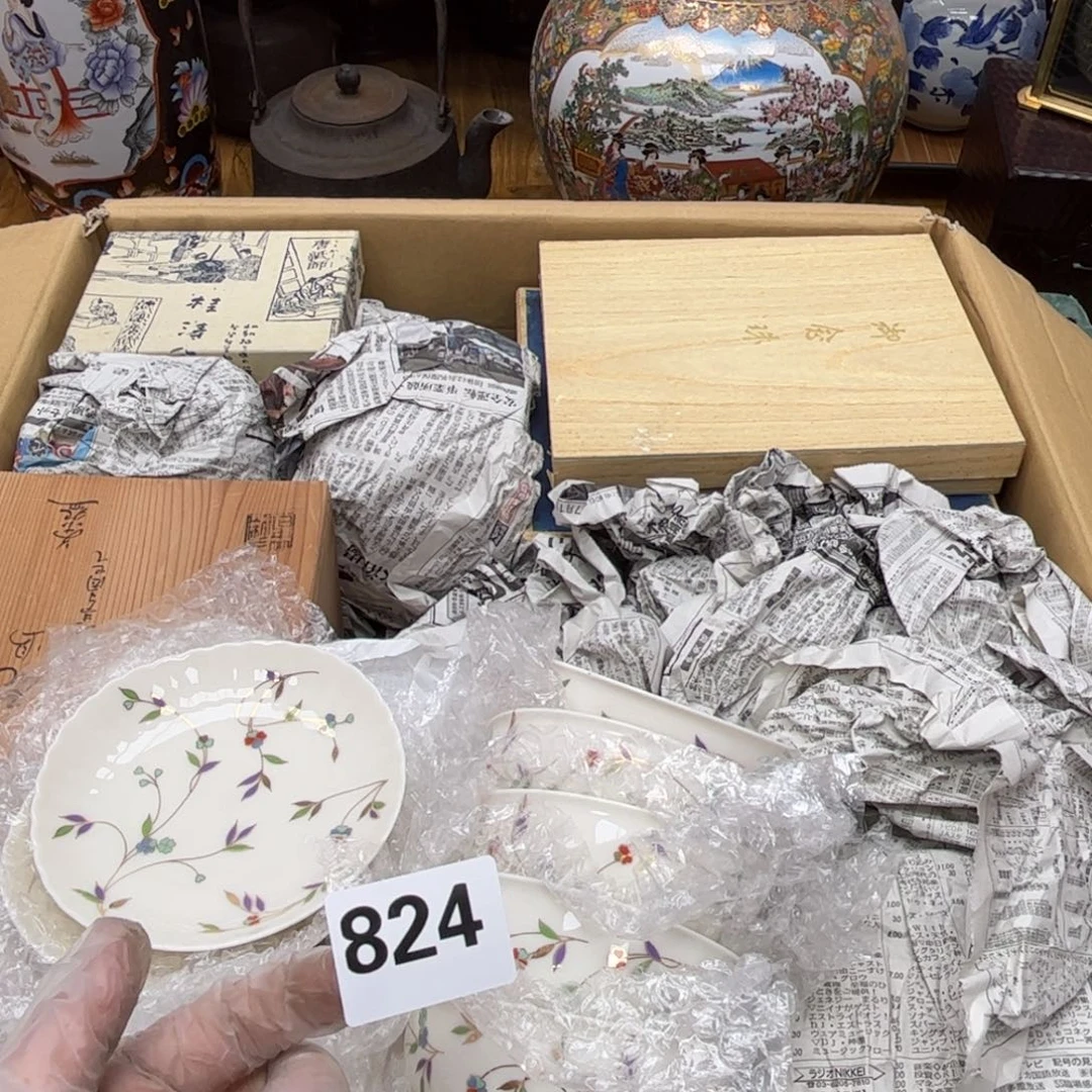 瓷片摆件工艺品摆件666