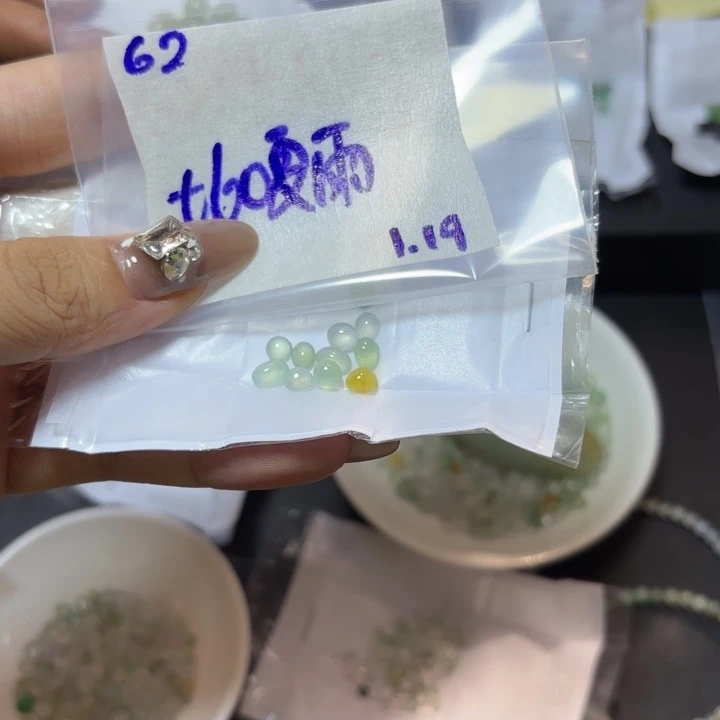 定制翡翠未镶嵌夏*?不