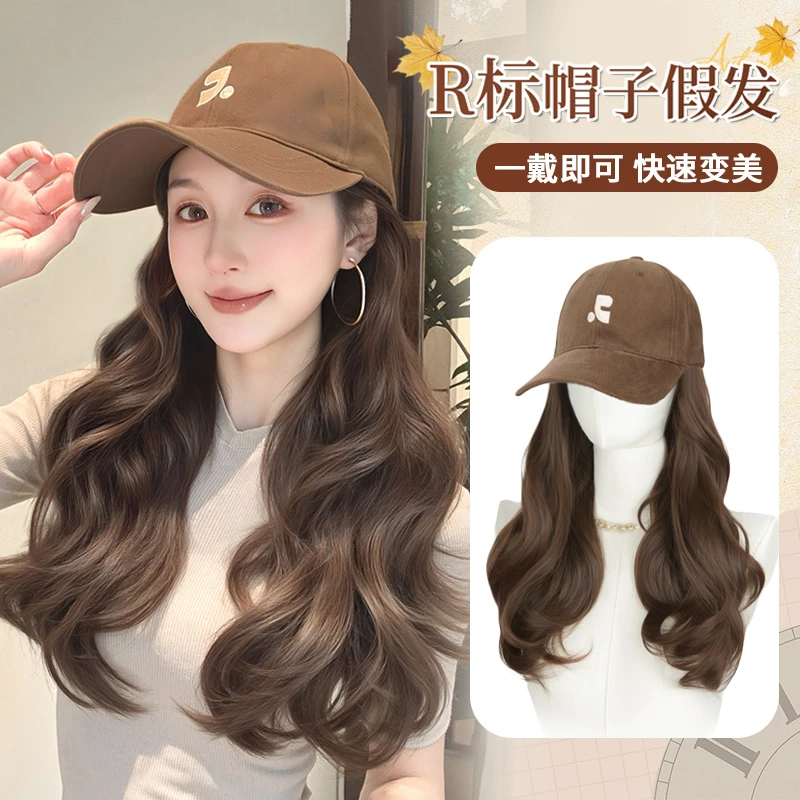 【R标棒球帽】大波浪发型棒球帽休闲秋冬保暖显脸小棒球帽子假发