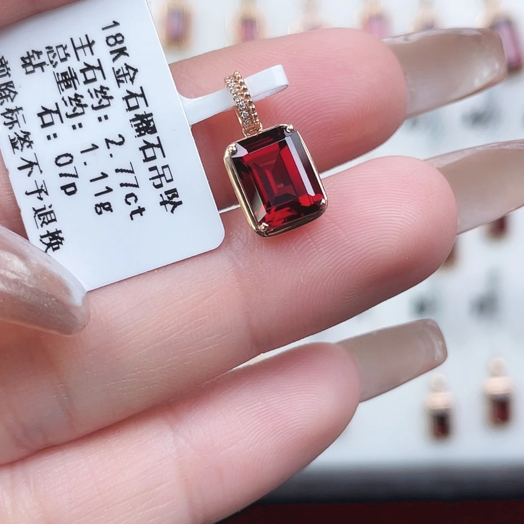 石榴石吊坠(不含链)18K金镶嵌