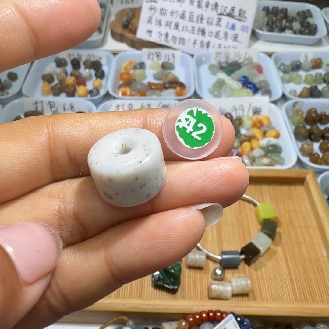 和田玉未镶嵌珠宝奇石
