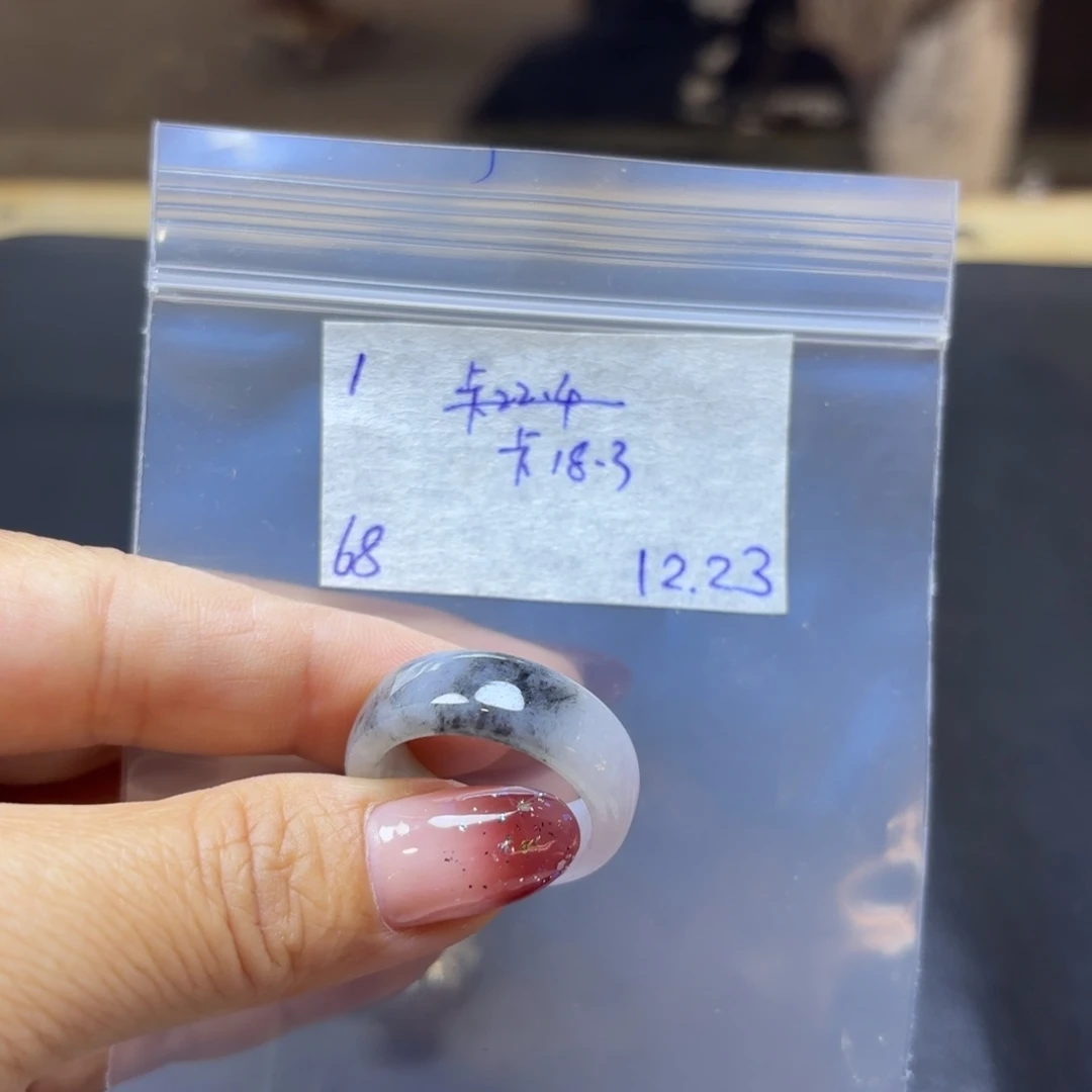 定制翡翠未镶嵌不退