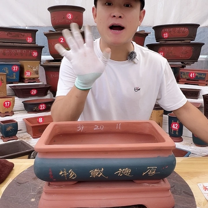 精品紫砂工厂直发