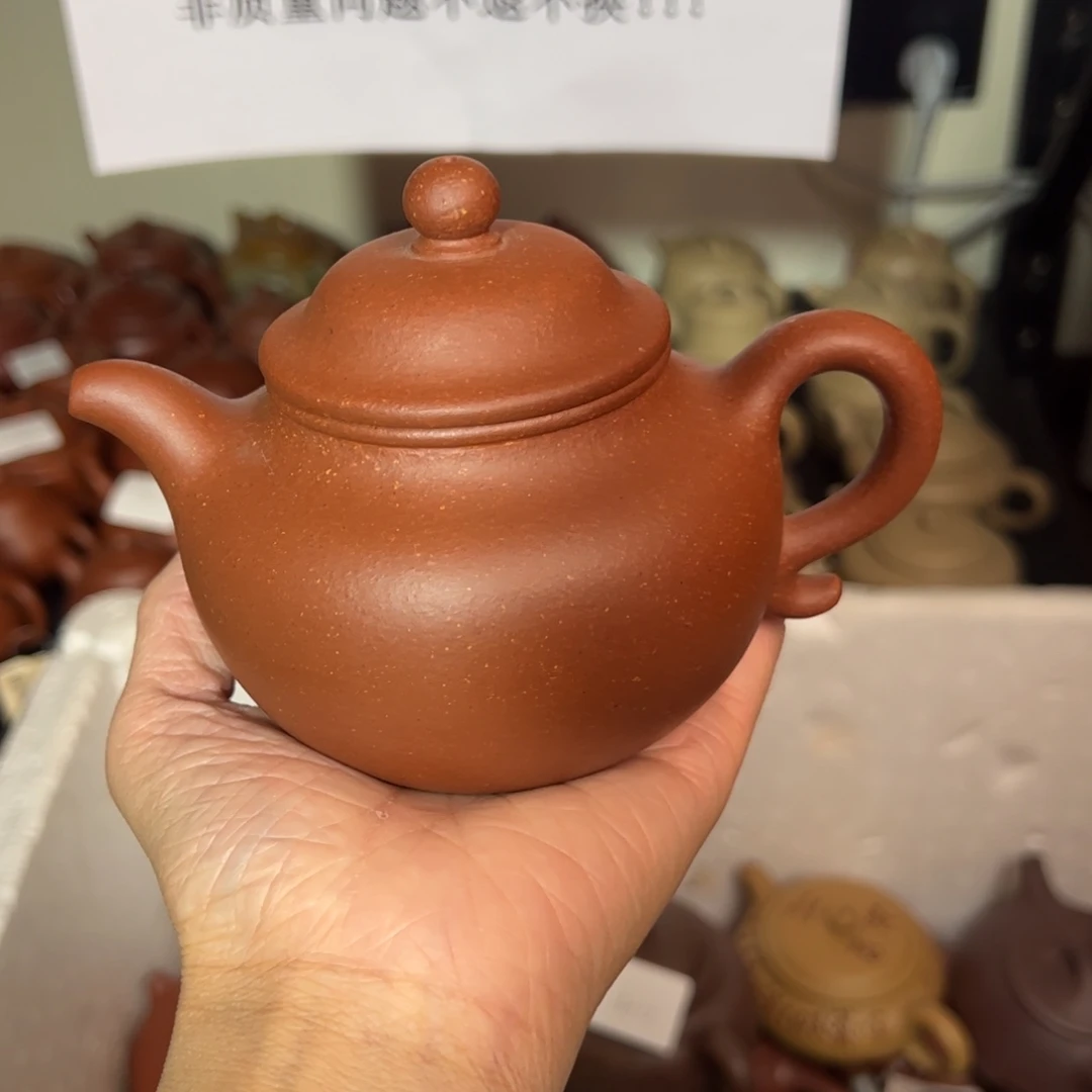 紫砂茶壶宜兴紫砂壶降坡