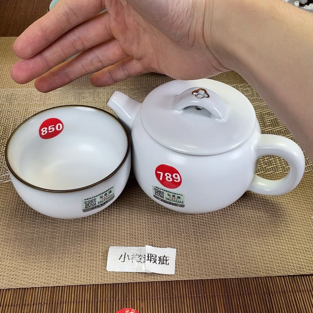 瓷片。。。。。。。。。。。。。。