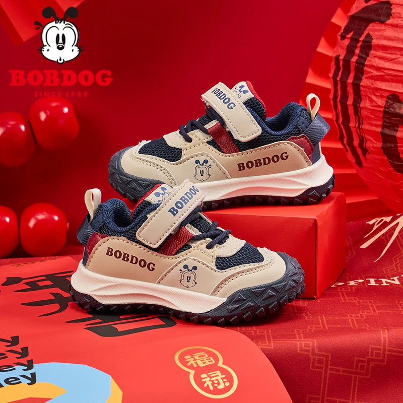巴布豆童鞋男童运动鞋秋冬2025新款小童幼儿园儿童鞋子男孩宝宝鞋