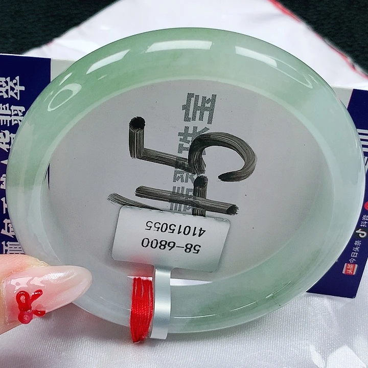 翡翠手镯未镶嵌天然缅甸a货翡翠