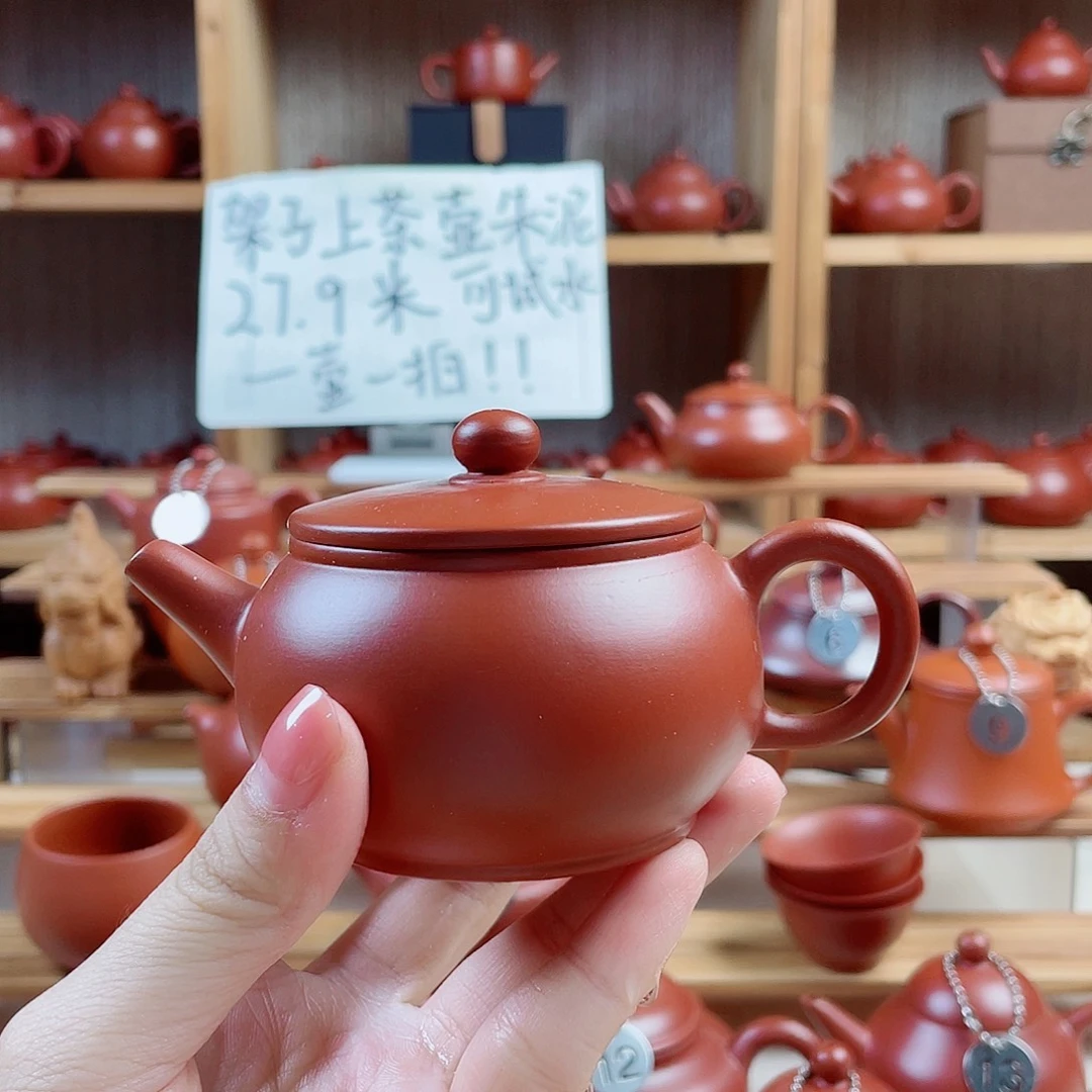 潮州朱泥壶古壶130毫升