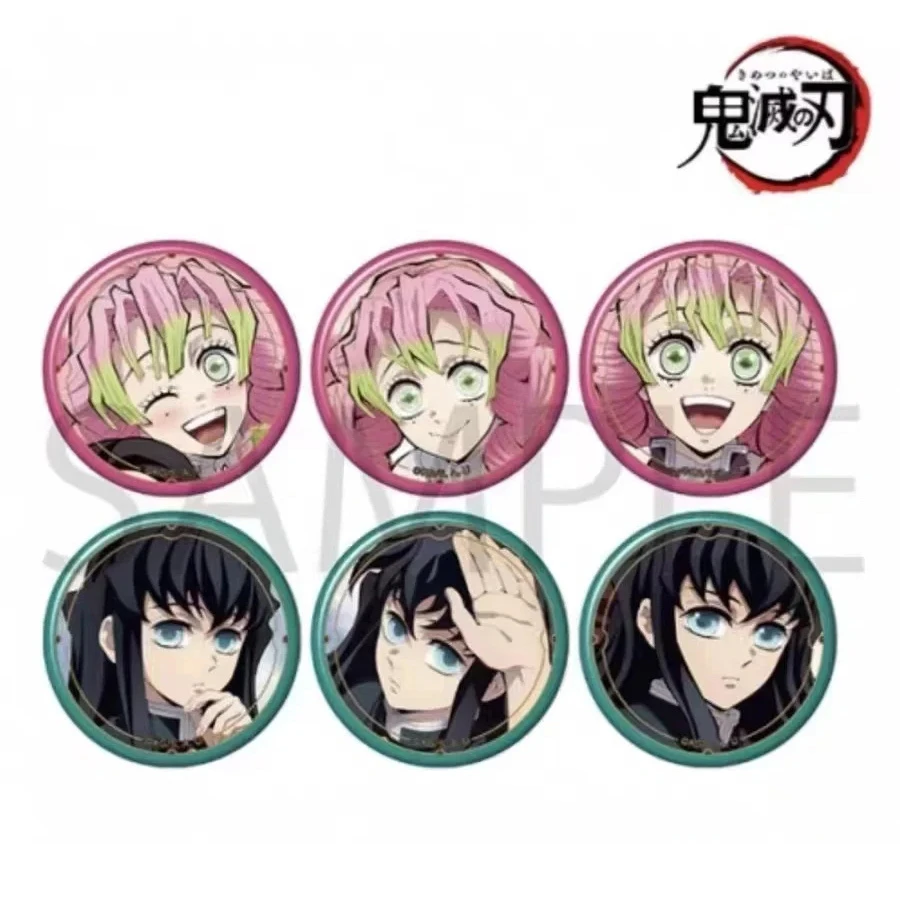 日谷《鬼灭之刃》TV场面写时透+蜜璃/TV场面写义勇+蝴蝶吧唧 (代拆)