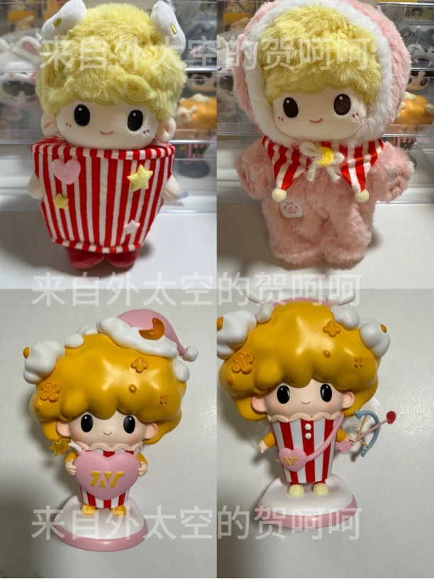 【包邮】三专 一起长大 更上一层楼 未绑定 拍下不退 默认出厂瑕