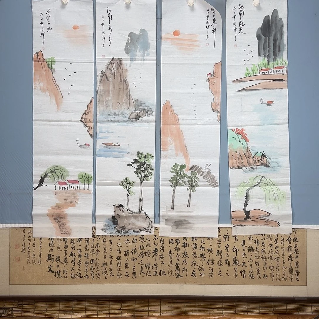 芷***术国画1335 牡丹图画师