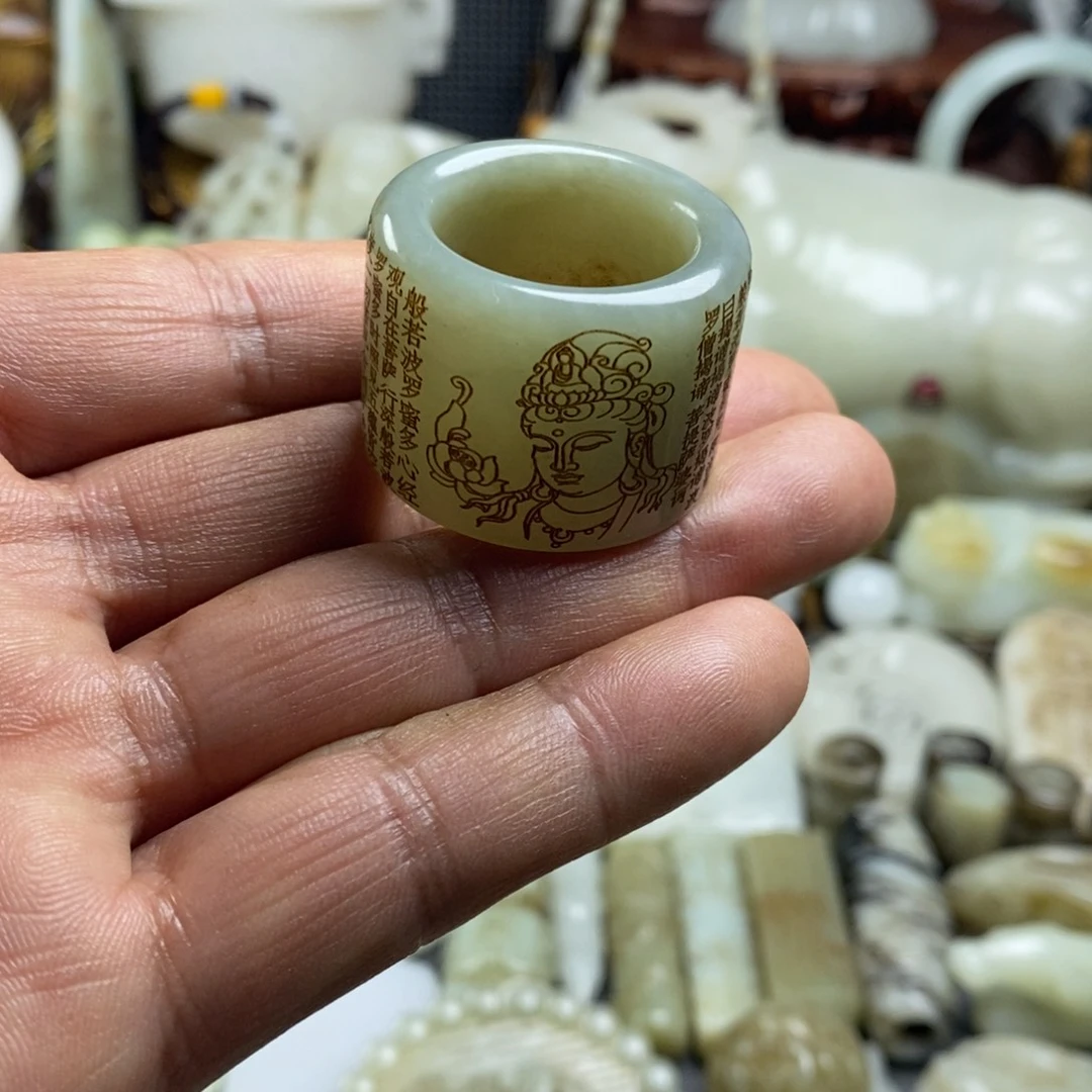 和田玉（糖玉）未镶嵌颈饰