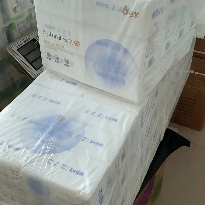 20提6包邮包邮带回国内邮费