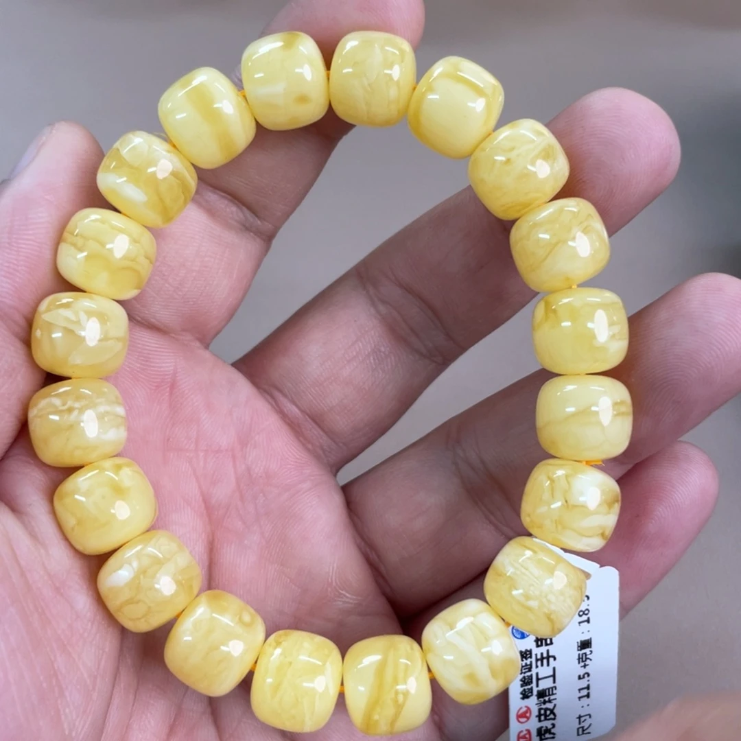 琥珀裸石未镶嵌02900000000