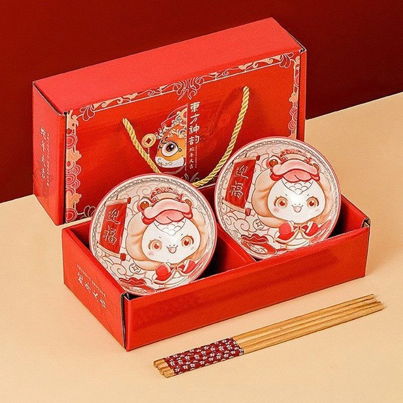 新年陶瓷碗筷蛇年礼盒装家用餐具碗套实用礼品
