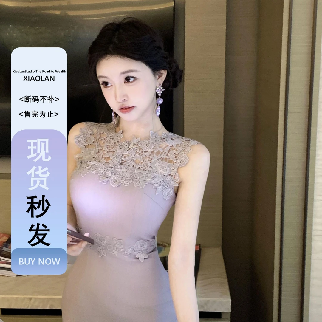 小岚同学「浅紫绮梦」「原创」夏季纯欲气质时尚修身小众设计感连衣裙