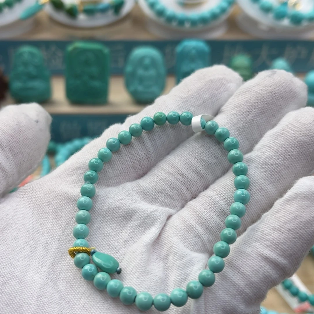 绿松石尺寸4.5未镶嵌