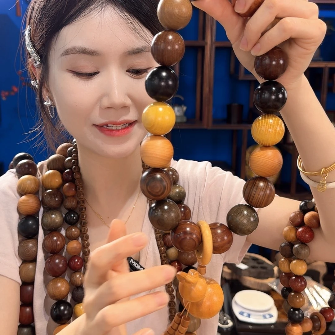 楠木（金丝楠）手串/手链3.0..多宝平安福禄手持