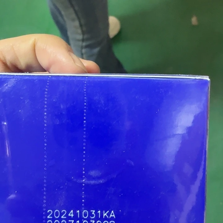 压式京仓好物优选9.9元包邮