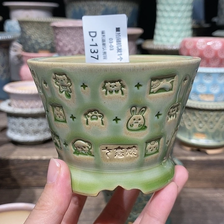 七里烧陶瓷03-03-137口径8