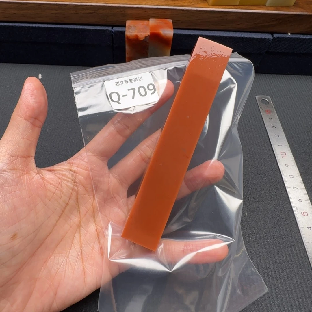 大***海老挝石老挝石 老挝石