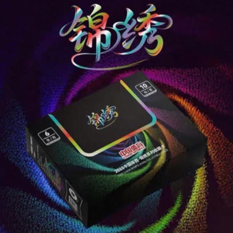 2025 奇卡 中国体育 锦绣系列 收藏卡 QICA 凌球星卡 盲盒 ［代拆］