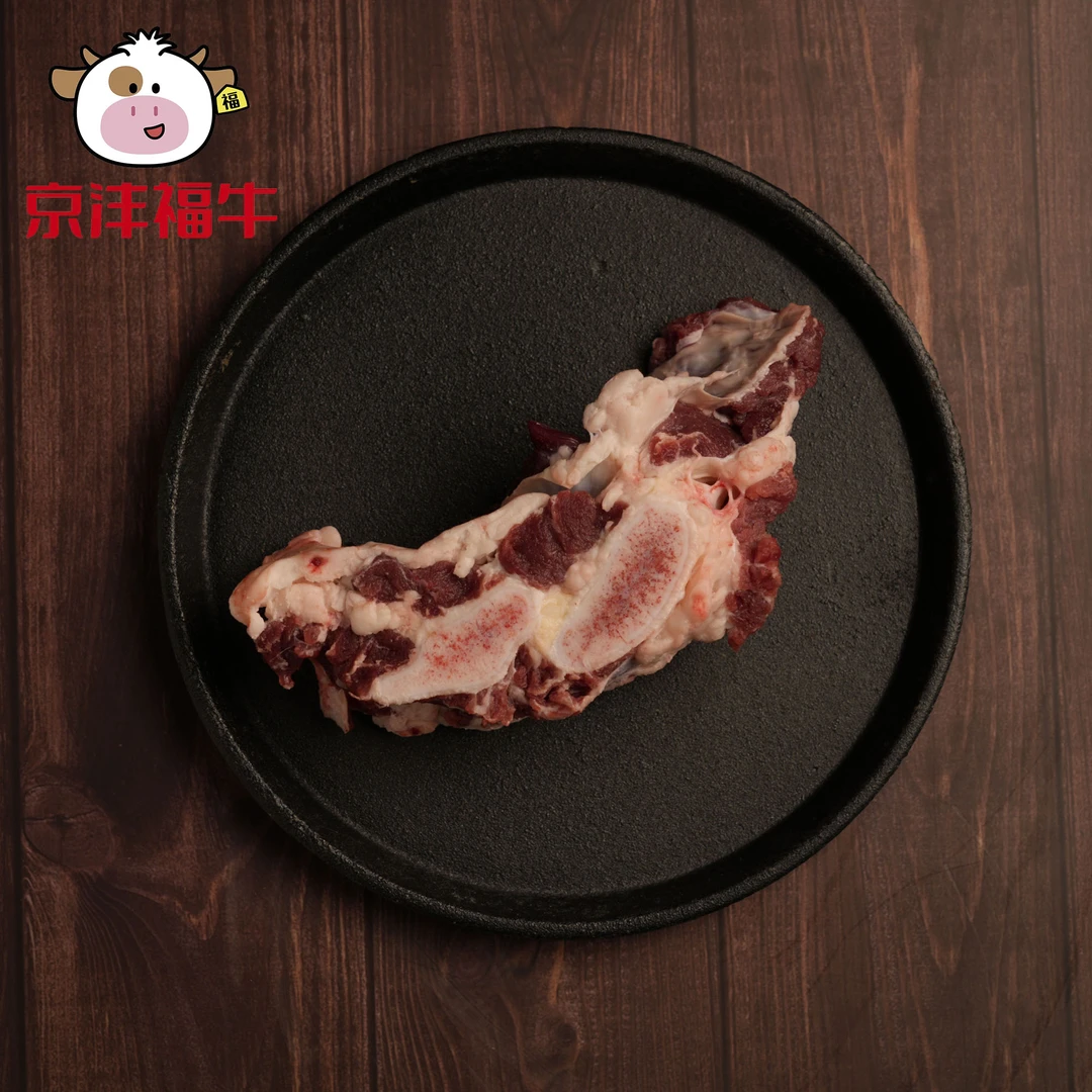 【燕翅骨】五斤起新鲜带肉软骨红烧清炖煲汤顺丰包邮