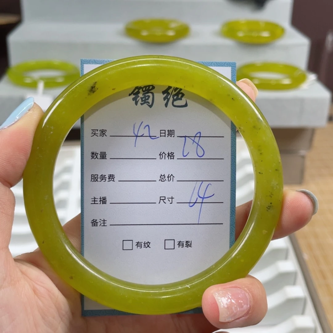 【闪购商品】蛇纹石玉手镯未镶嵌紫*