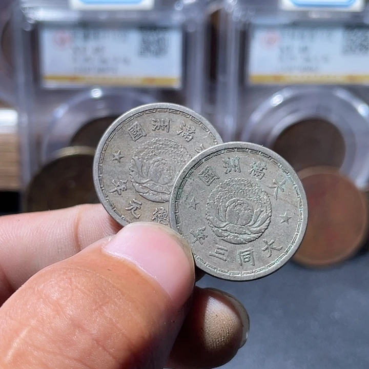 铜通古博今专卖店海海海