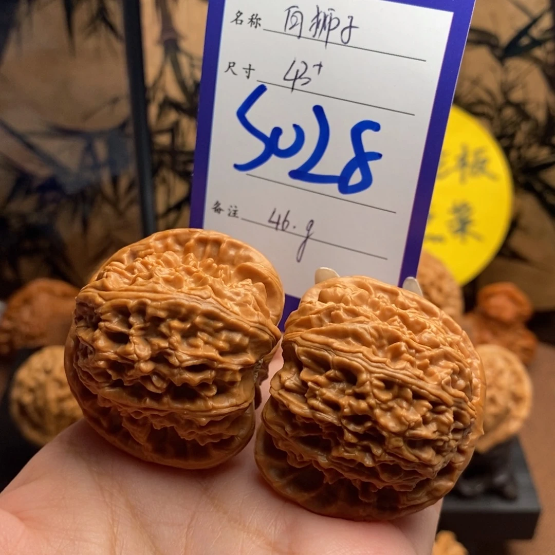 啾***啾文玩核桃把件闷白43