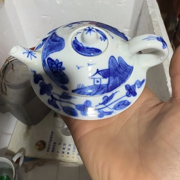 福***缘扇子hdhdhdhddhdhdb