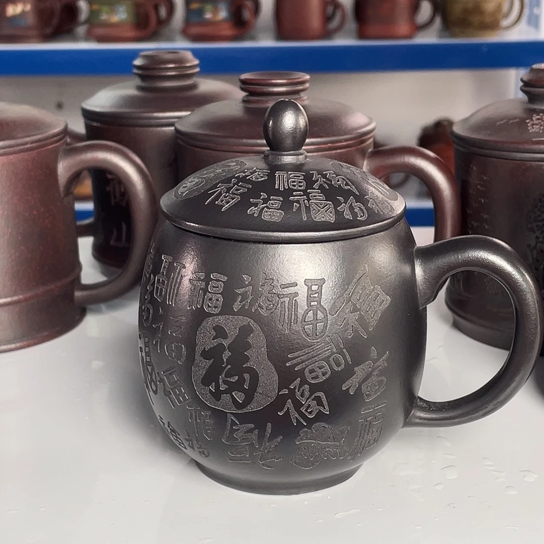 紫砂茶杯高货福利