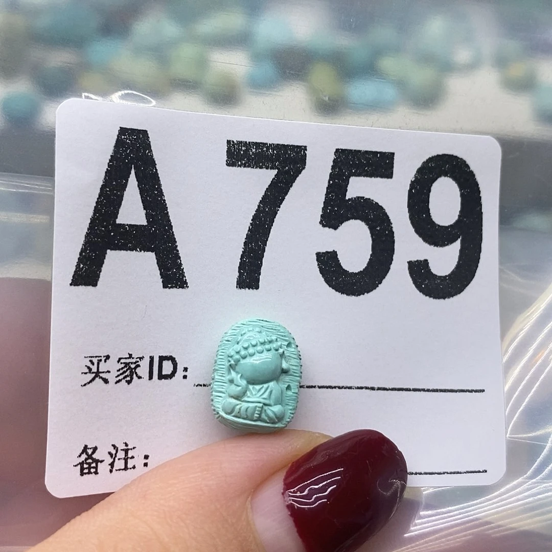 未镶嵌绿松石绿松石配饰定制