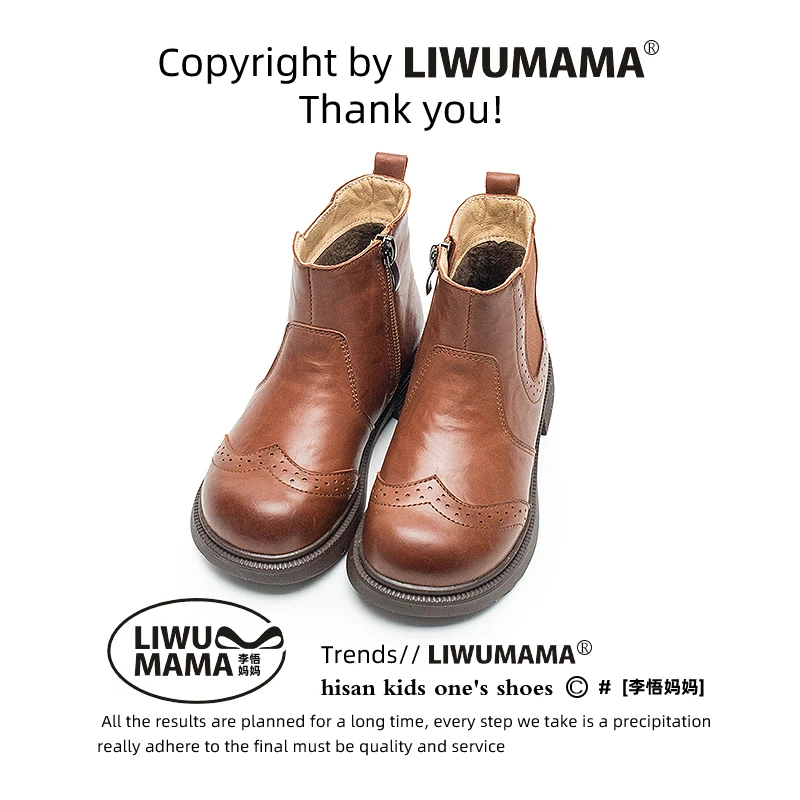 儿童马丁靴男女童靴子2025秋冬新款时尚皮靴软底防滑单靴牛皮短靴