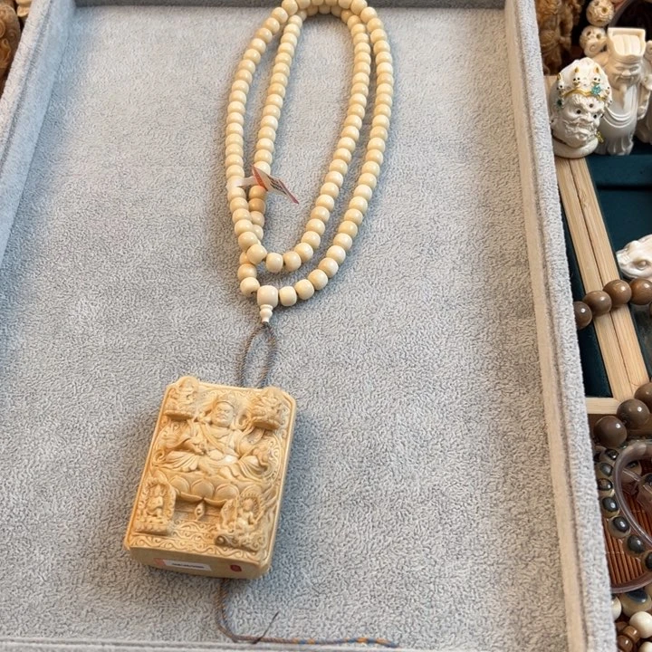 其他猛犸象牙李****