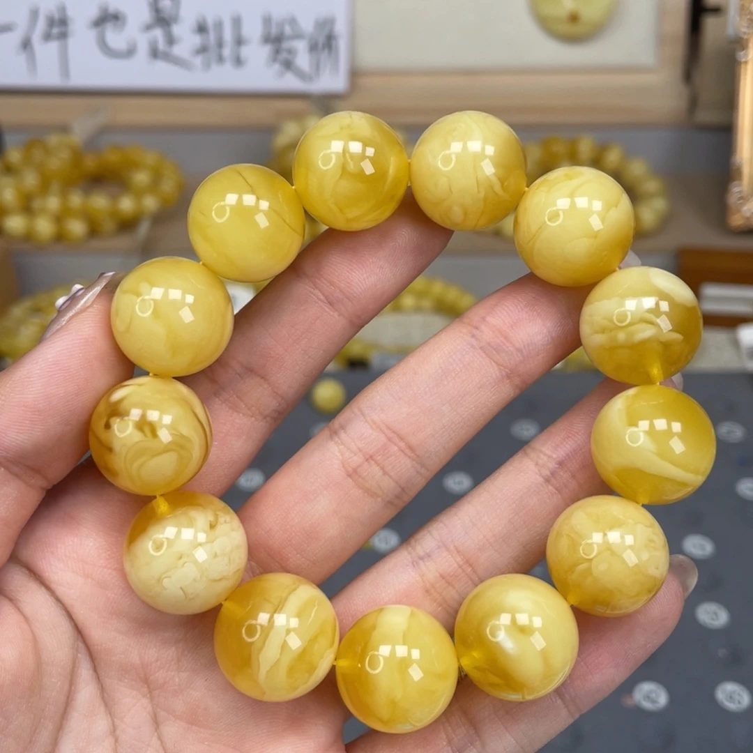 迪***。蜜蜡未镶嵌裸石91