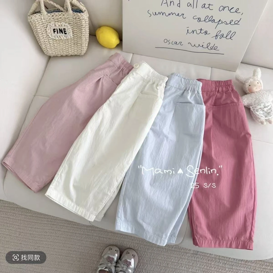 儿童裤子夏季薄款2025新款女童洋气直筒裤休闲裤萝卜裤宝宝防蚊裤