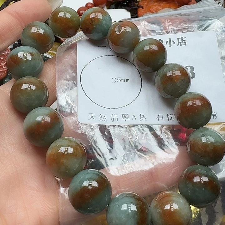 翡翠未镶嵌项链翡翠