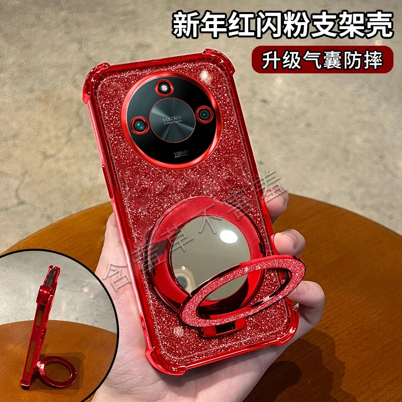 适用【荣耀X50】新年款星空红细闪镜子支架创意防摔手机壳