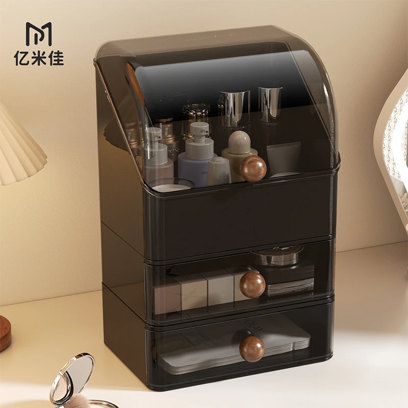 化妆品收纳盒桌面防尘护肤品置物架大容量口红眉笔香水抽屉整理箱