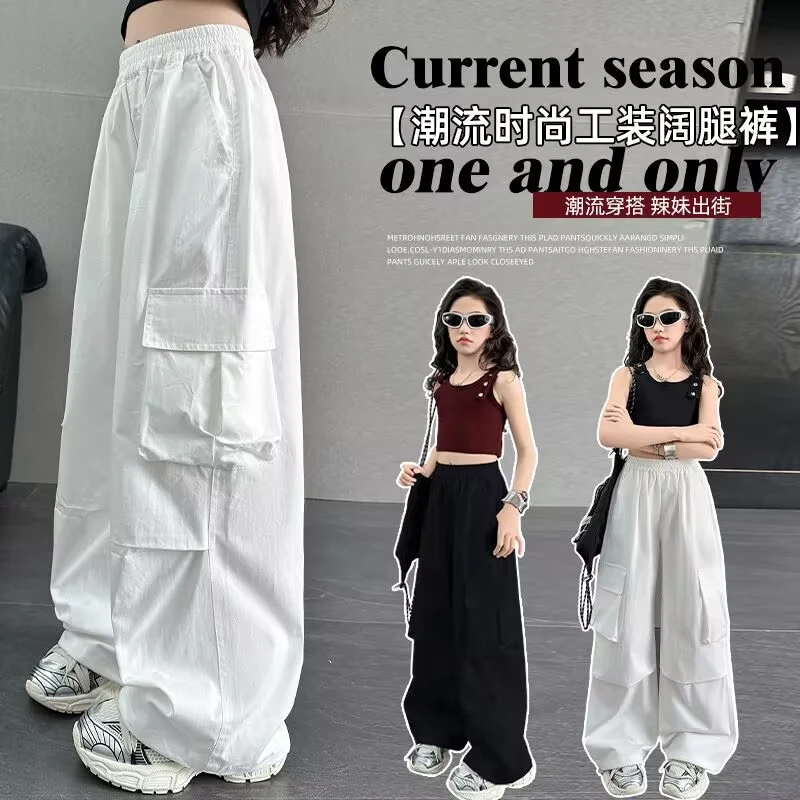 中大童2025年新款女孩双腿口袋抽绳休闲裤夏季韩版水洗棉布工装裤