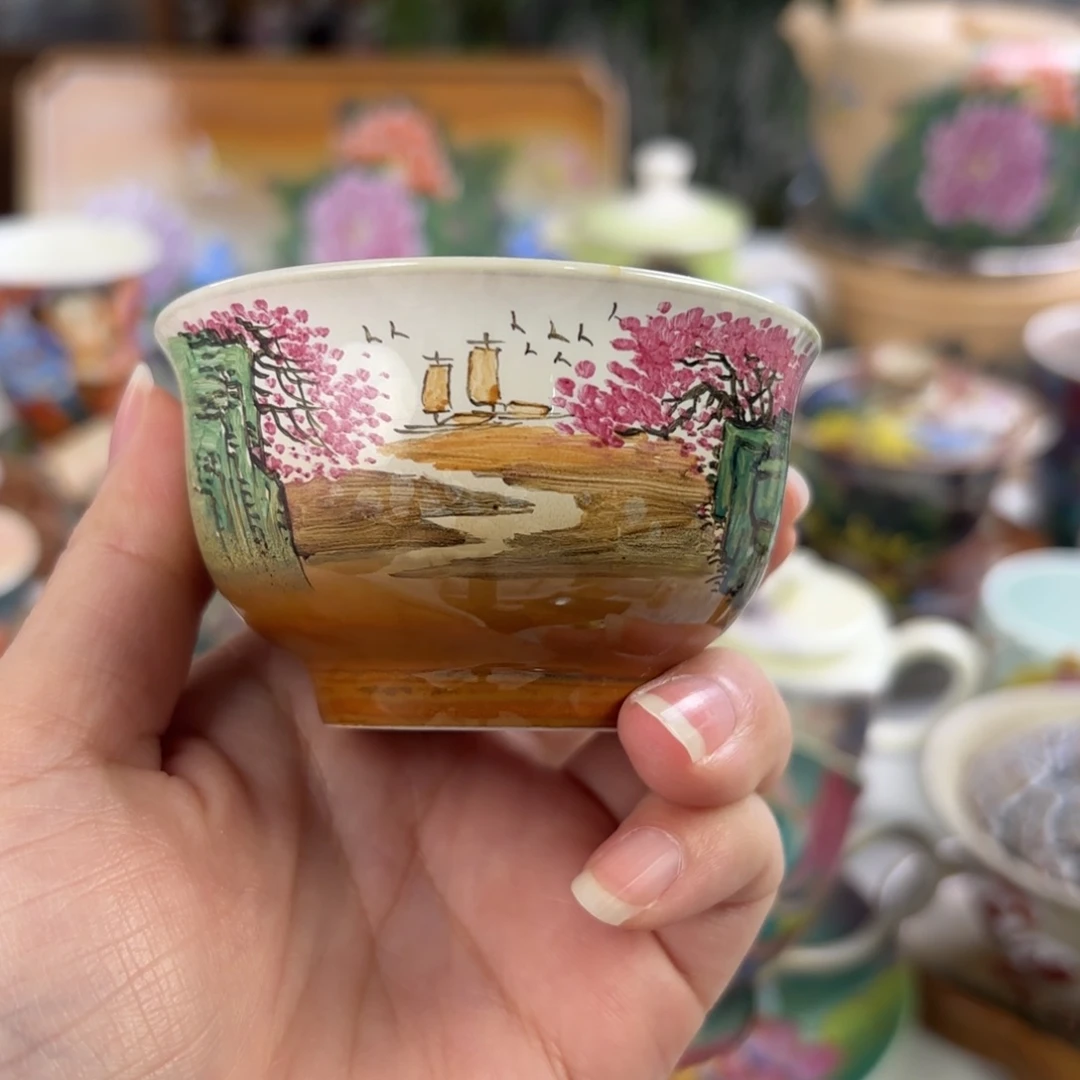 炸炸炸炸炸炸炸炸炸